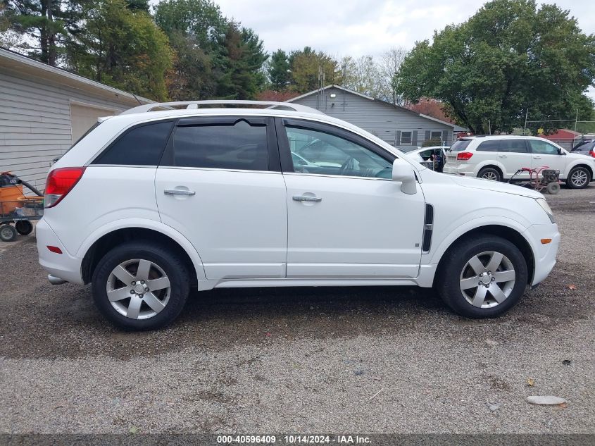 2008 Saturn Vue V6 Xr VIN: 3GSCL53788S597157 Lot: 40596409