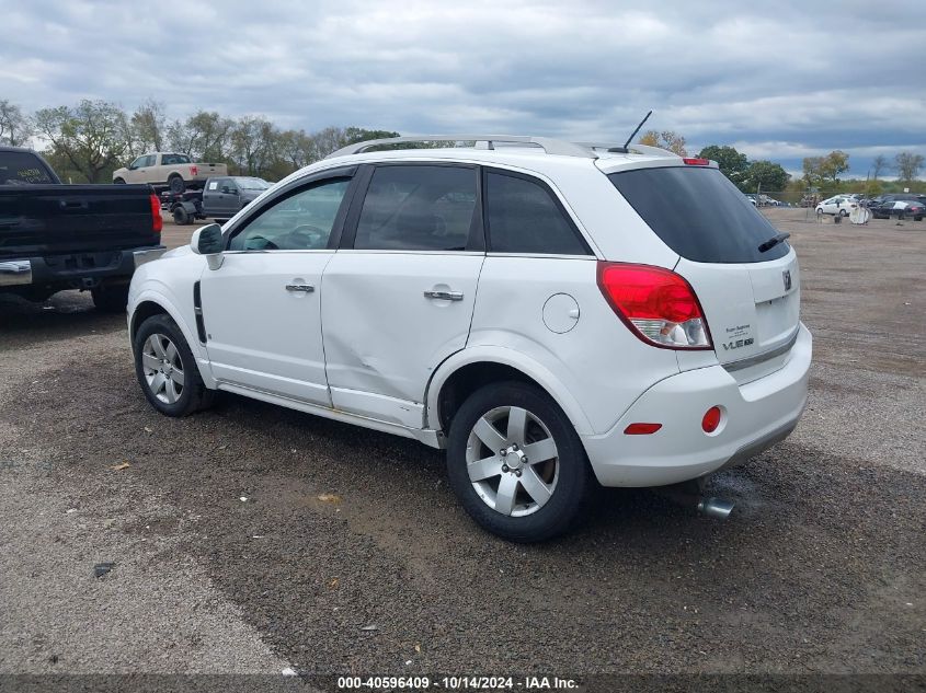 2008 Saturn Vue V6 Xr VIN: 3GSCL53788S597157 Lot: 40596409