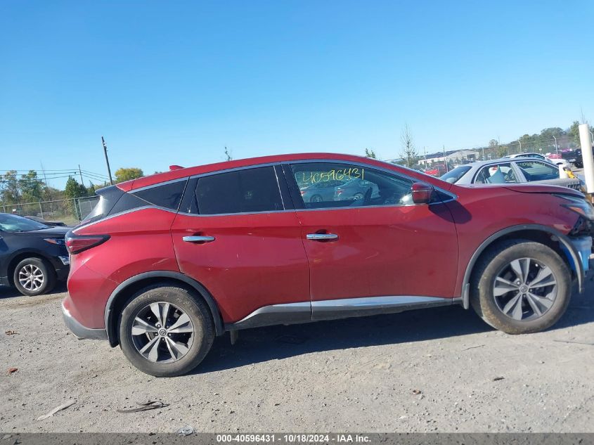 2019 Nissan Murano S VIN: 5N1AZ2MSXKN106586 Lot: 40596431