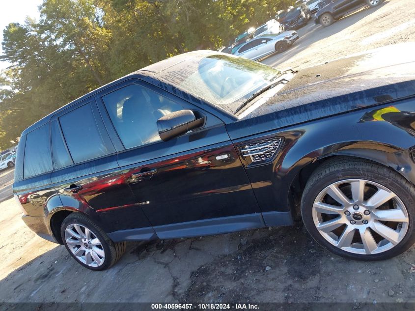 2013 Land Rover Range Rover Sport Hse VIN: SALSK2D43DA767944 Lot: 40596457