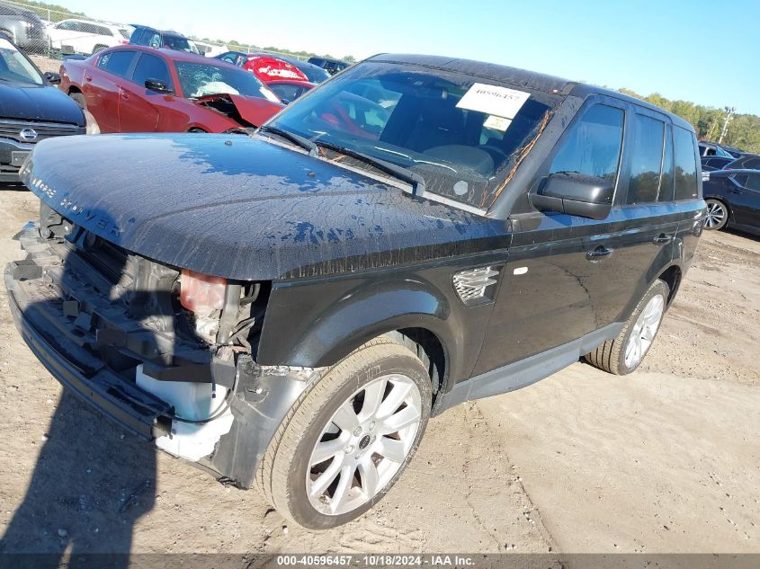 VIN SALSK2D43DA767944 2013 Land Rover Range Rover,... no.2