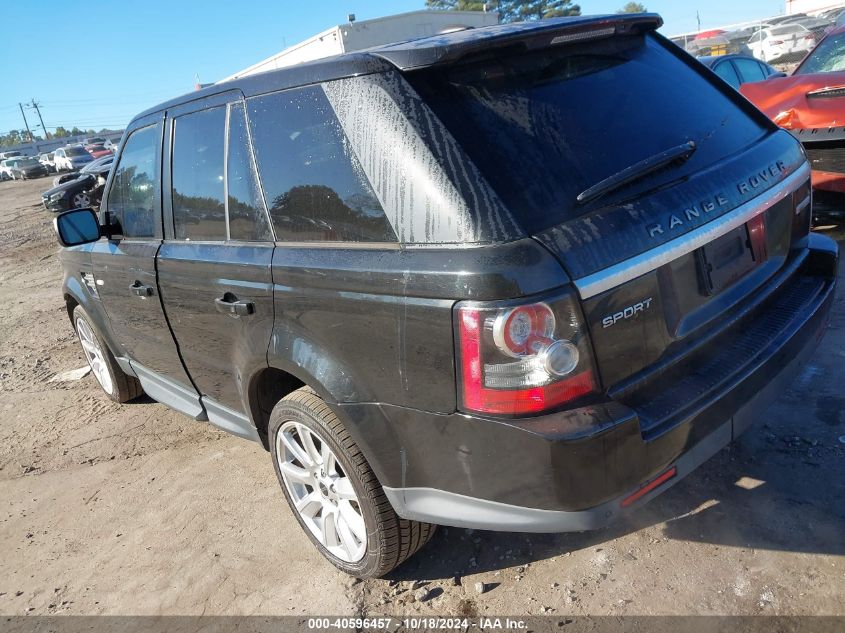 VIN SALSK2D43DA767944 2013 Land Rover Range Rover,... no.3