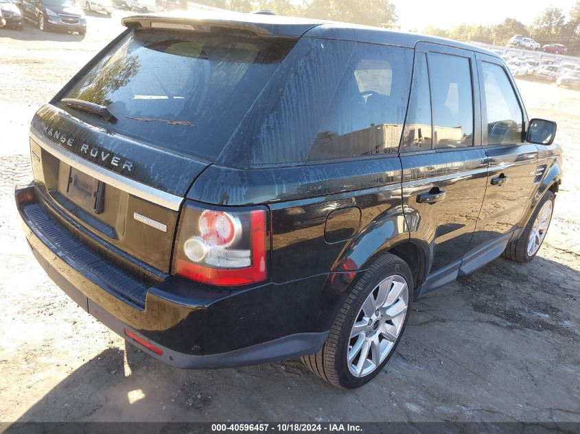 VIN SALSK2D43DA767944 2013 Land Rover Range Rover,... no.4