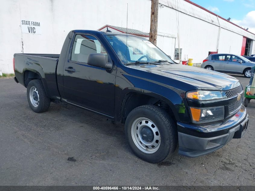 2012 Chevrolet Colorado Work Truck VIN: 1GCCSBF96C8110744 Lot: 40596466