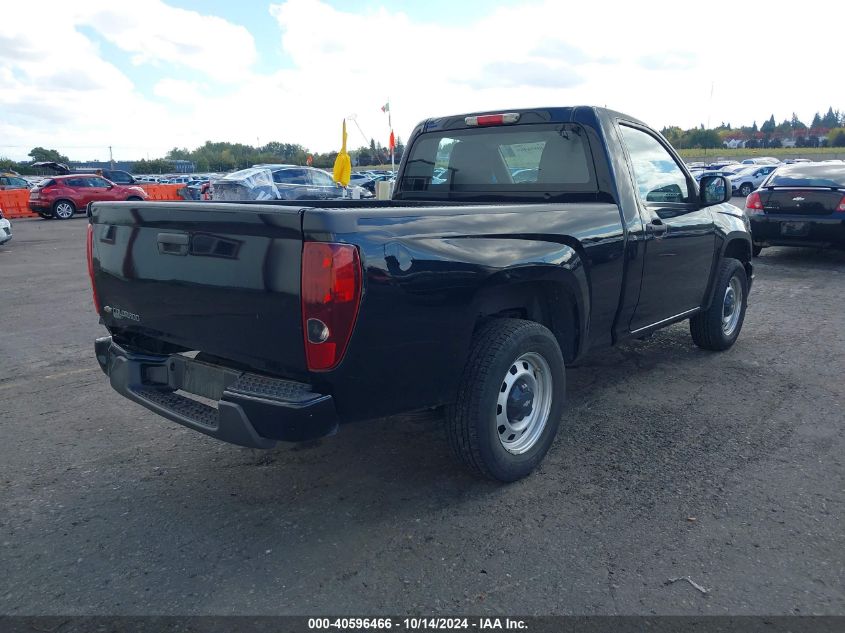 2012 Chevrolet Colorado Work Truck VIN: 1GCCSBF96C8110744 Lot: 40596466