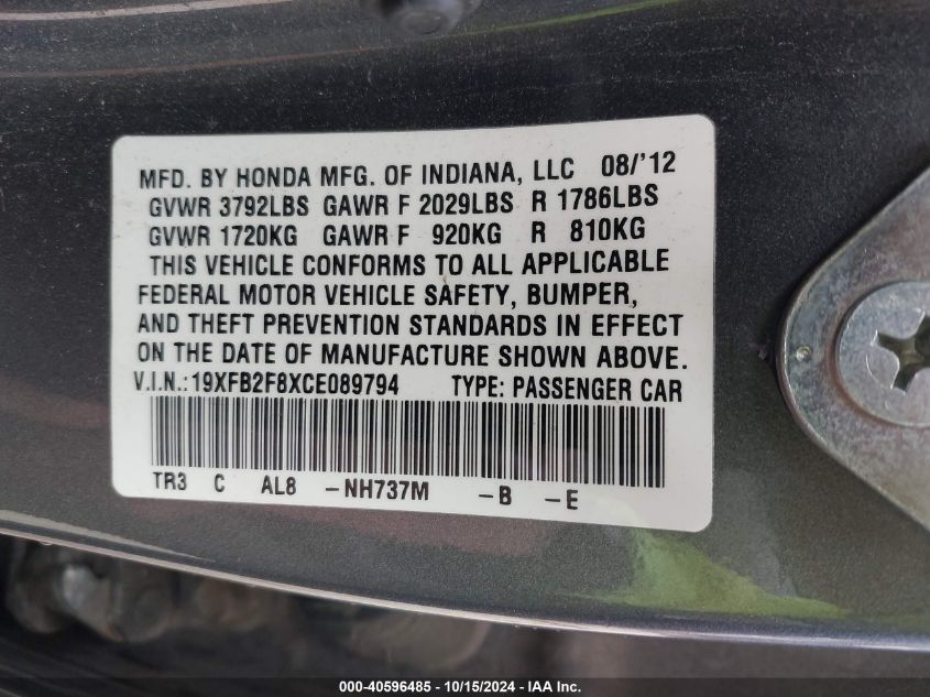 2012 Honda Civic Ex VIN: 19XFB2F8XCE089794 Lot: 40596485