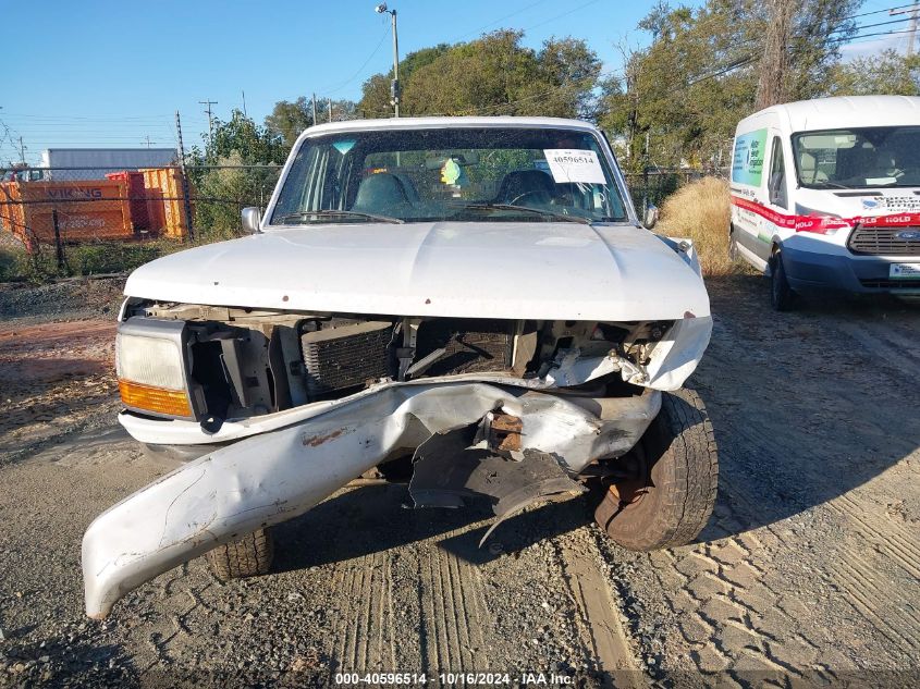 1997 Ford F-350 Xl VIN: 1FTJW35H4VEC97772 Lot: 40596514