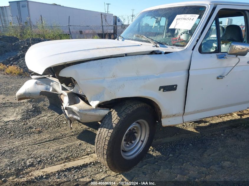 1997 Ford F-350 Xl VIN: 1FTJW35H4VEC97772 Lot: 40596514