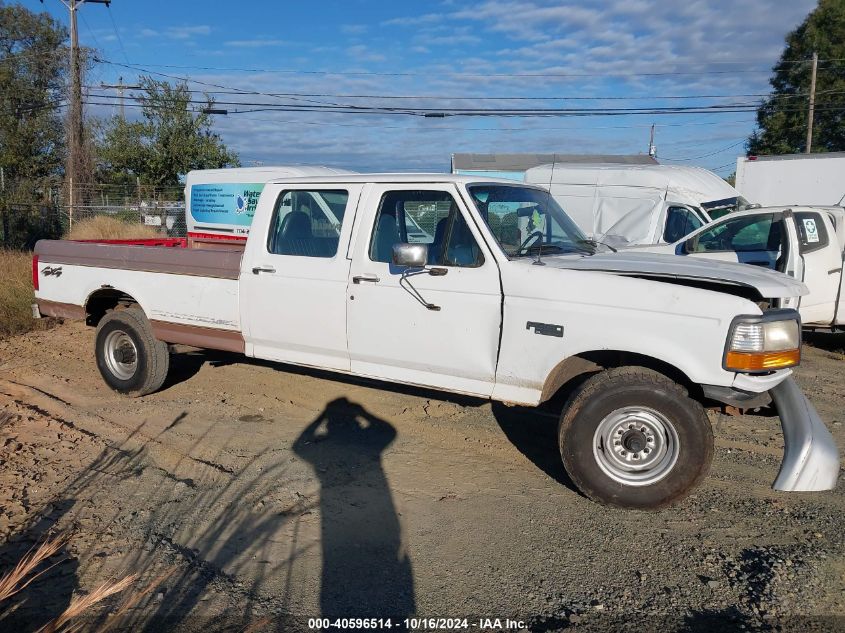 1997 Ford F-350 Xl VIN: 1FTJW35H4VEC97772 Lot: 40596514