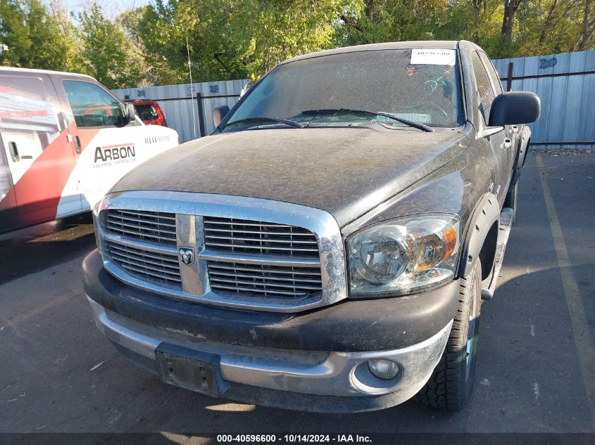 2007 Dodge Ram 1500 Slt/Trx4 Off Road/Sport VIN: 1D7HU18257S252043 Lot: 40596600
