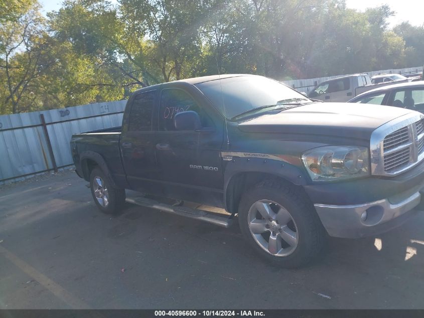 2007 Dodge Ram 1500 Slt/Trx4 Off Road/Sport VIN: 1D7HU18257S252043 Lot: 40596600