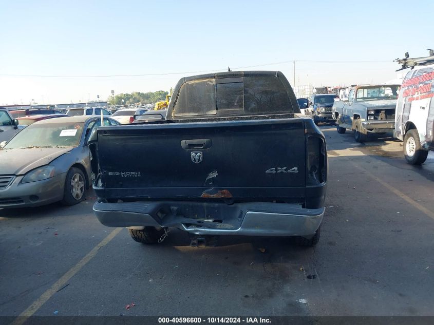 2007 Dodge Ram 1500 Slt/Trx4 Off Road/Sport VIN: 1D7HU18257S252043 Lot: 40596600