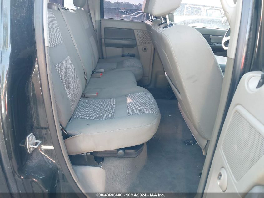 2007 Dodge Ram 1500 Slt/Trx4 Off Road/Sport VIN: 1D7HU18257S252043 Lot: 40596600