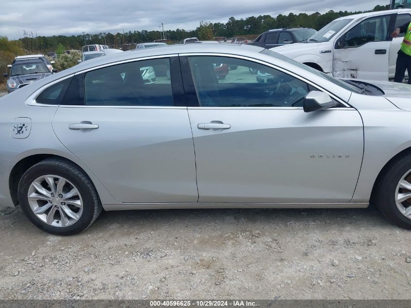 2020 Chevrolet Malibu Fwd Lt VIN: 1G1ZD5ST9LF007717 Lot: 40596625