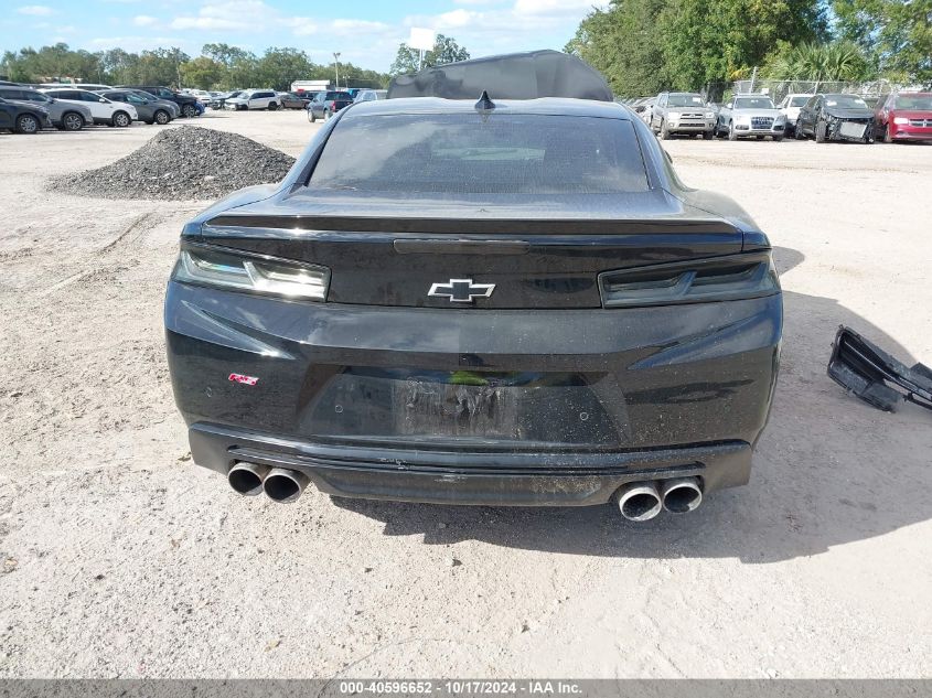 2016 Chevrolet Camaro 2Lt VIN: 1G1FD1RS6G0132255 Lot: 40596652