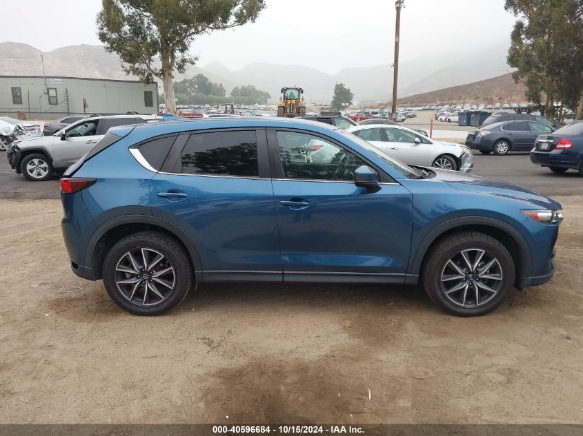 2018 Mazda Cx-5 Touring VIN: JM3KFACM3J1469694 Lot: 40596684