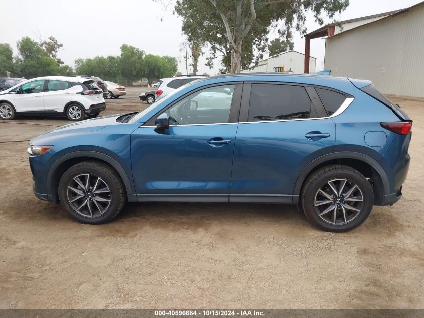 2018 Mazda Cx-5 Touring VIN: JM3KFACM3J1469694 Lot: 40596684