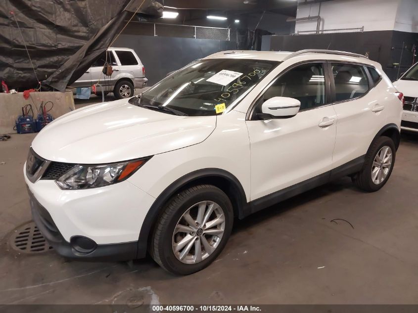 2019 Nissan Rogue Sport Sv VIN: JN1BJ1CRXKW314635 Lot: 40596700