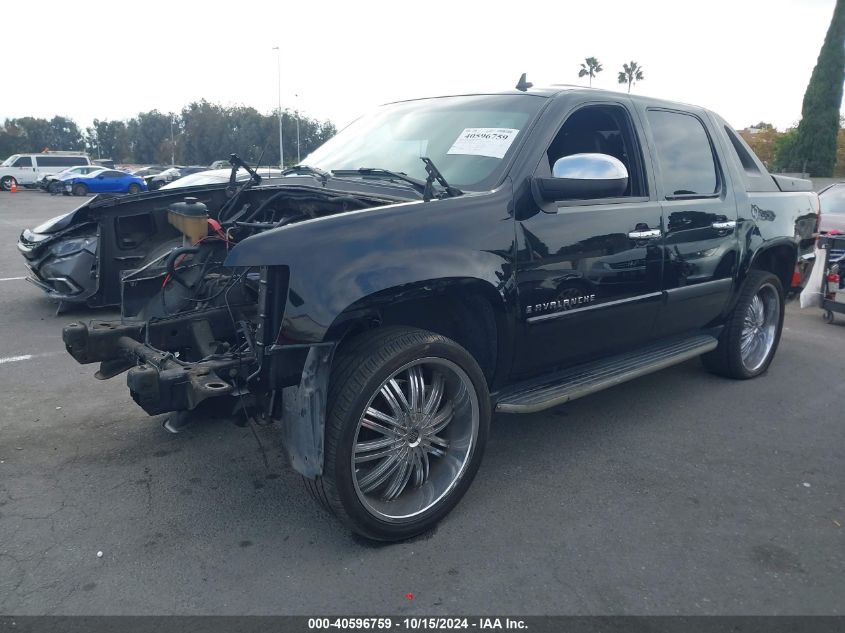 2008 Chevrolet Avalanche 1500 Lt VIN: 3GNEC12038G146276 Lot: 40596759