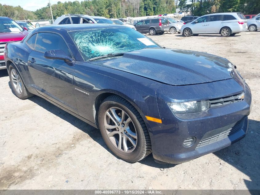 2015 Chevrolet Camaro 2Ls VIN: 2G1FB1E35F9197011 Lot: 40596773