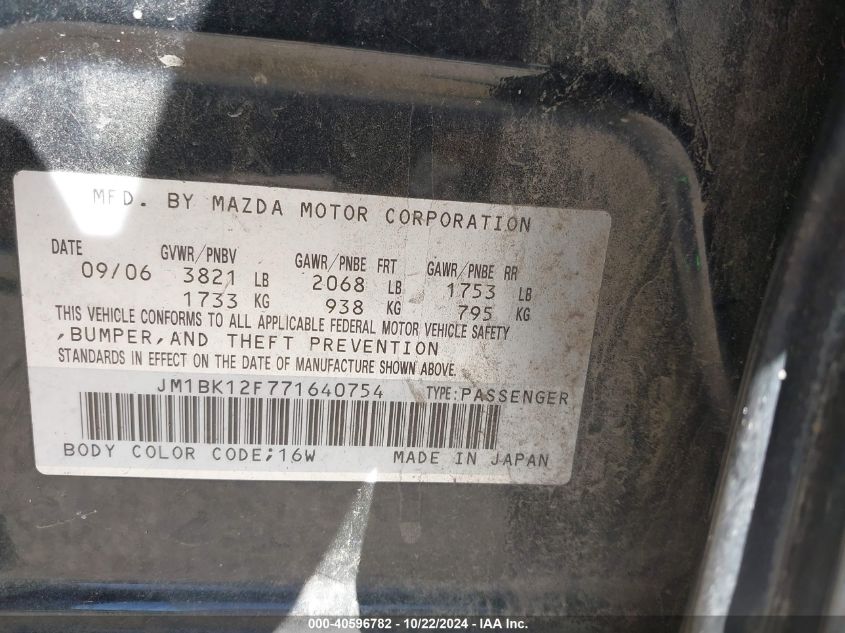 2007 Mazda Mazda3 I VIN: JM1BK12F771640754 Lot: 40596782