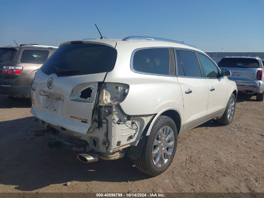 2011 Buick Enclave 2Xl VIN: 5GAKRCED3BJ381935 Lot: 40596799