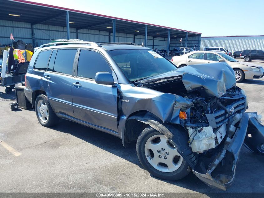 2004 Toyota Highlander Limited V6 VIN: JTEDP21A640026149 Lot: 40596809