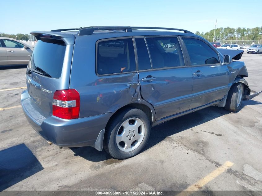 2004 Toyota Highlander Limited V6 VIN: JTEDP21A640026149 Lot: 40596809