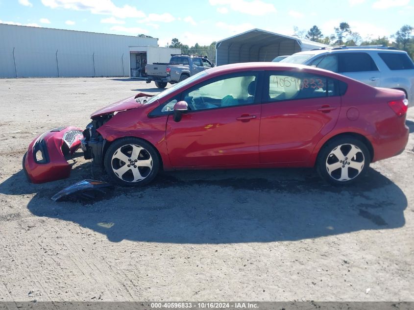 2013 Kia Rio Sx VIN: KNADN4A37D6302811 Lot: 40596833