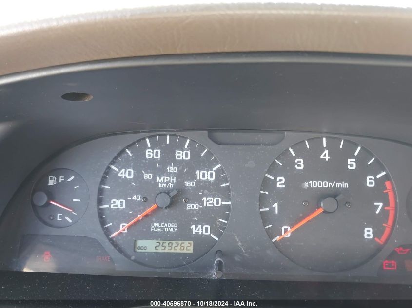 2000 Nissan Altima Gle/Gxe/Se/Xe VIN: 1N4DL01D9YC115934 Lot: 40596870