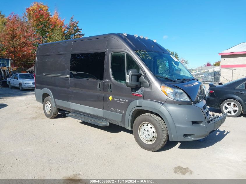 2018 RAM PROMASTER 2500