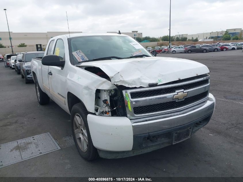 2007 Chevrolet Silverado C1500 VIN: 1GCEC19J57Z608455 Lot: 40596875