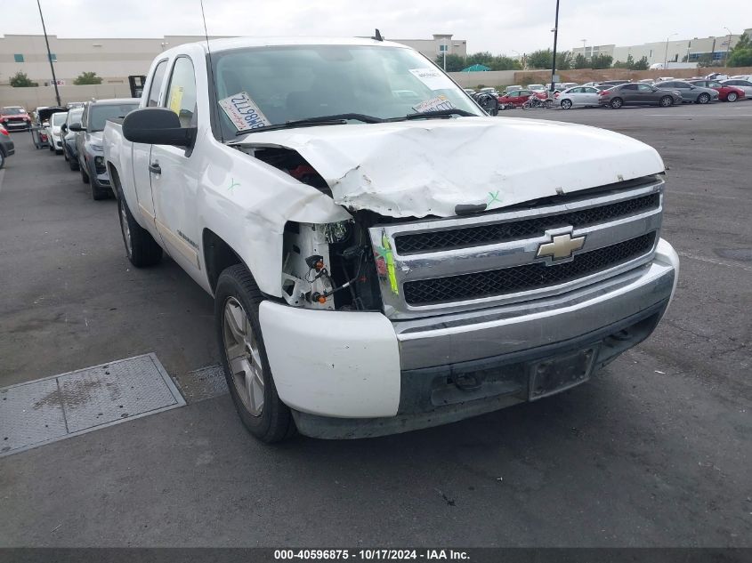 2007 Chevrolet Silverado C1500 VIN: 1GCEC19J57Z608455 Lot: 40596875