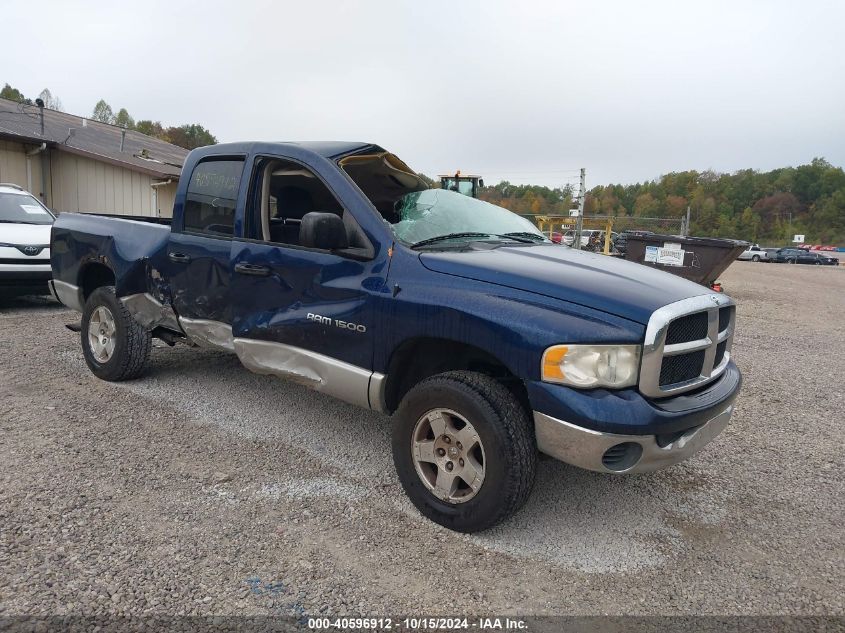 2005 Dodge Ram 1500 Slt/Laramie VIN: 1D7HU18NX5S325219 Lot: 40596912