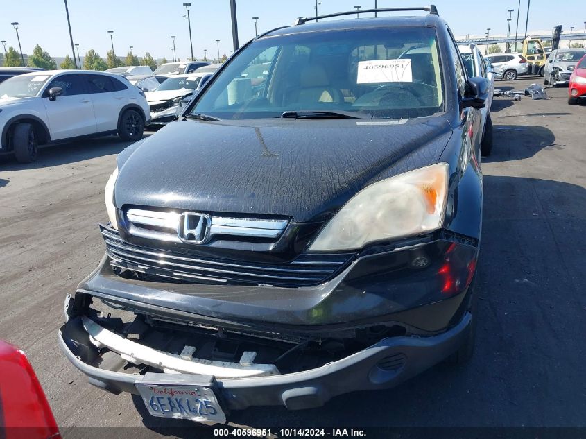 2008 Honda Cr-V Ex-L VIN: JHLRE48778C044186 Lot: 40596951