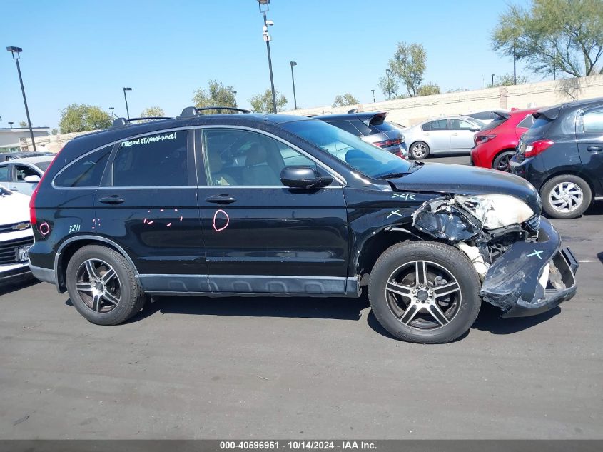 2008 Honda Cr-V Ex-L VIN: JHLRE48778C044186 Lot: 40596951