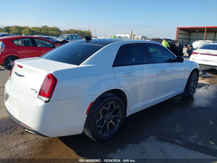 VIN 2C3CCAGG6FH814448 2015 CHRYSLER 300 no.4