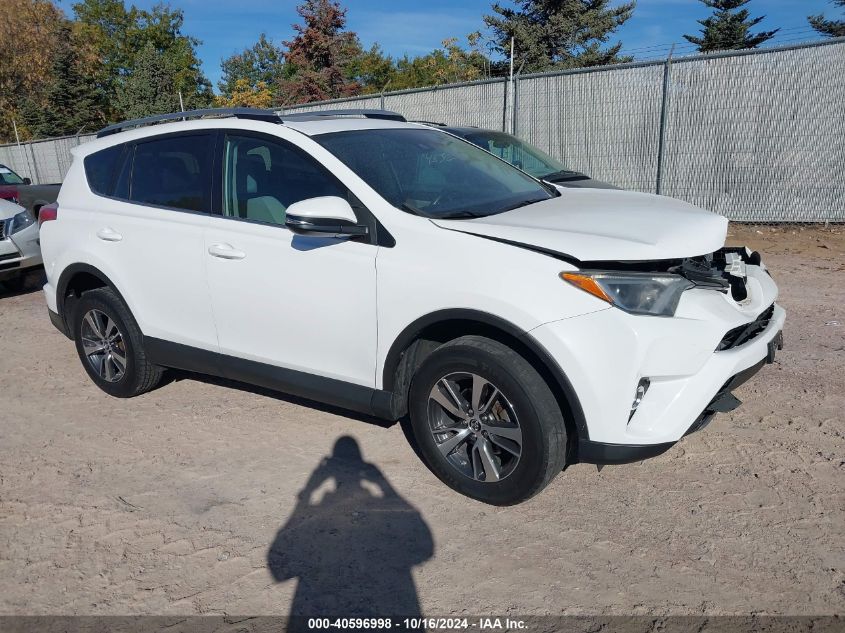 2017 Toyota Rav4 Xle VIN: 2T3RFREV7HW580594 Lot: 40596998