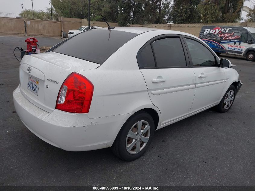 2011 Hyundai Accent Gls VIN: KMHCN4AC2BU612075 Lot: 40596999