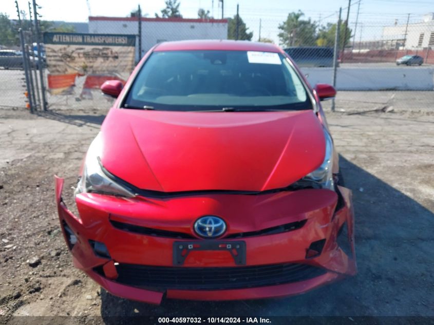 2017 Toyota Prius VIN: JTDKARFU5H3530124 Lot: 40597032