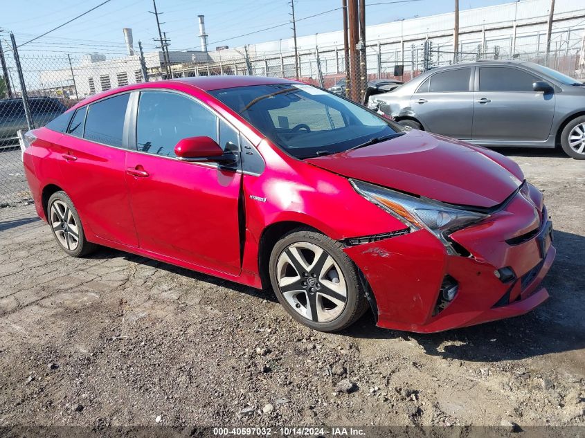 2017 Toyota Prius VIN: JTDKARFU5H3530124 Lot: 40597032