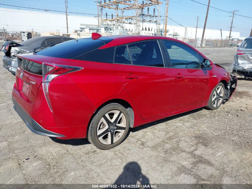 2017 Toyota Prius VIN: JTDKARFU5H3530124 Lot: 40597032