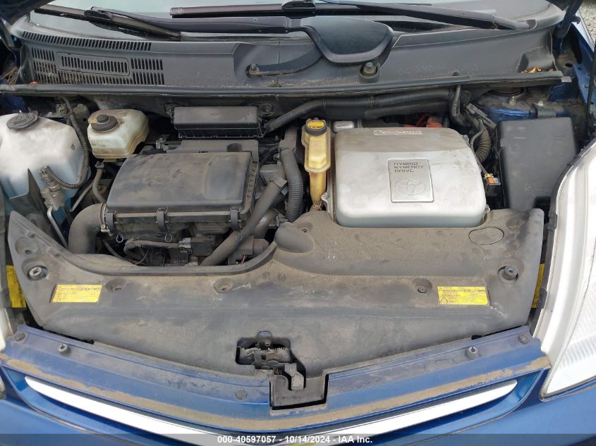 2008 Toyota Prius VIN: JTDKB20U287798392 Lot: 40597057