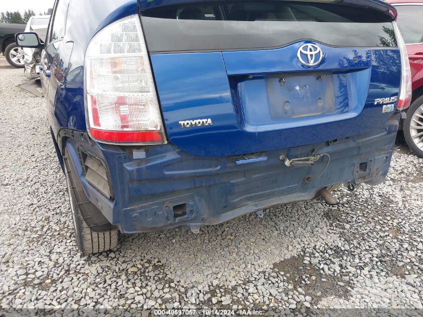 2008 Toyota Prius VIN: JTDKB20U287798392 Lot: 40597057