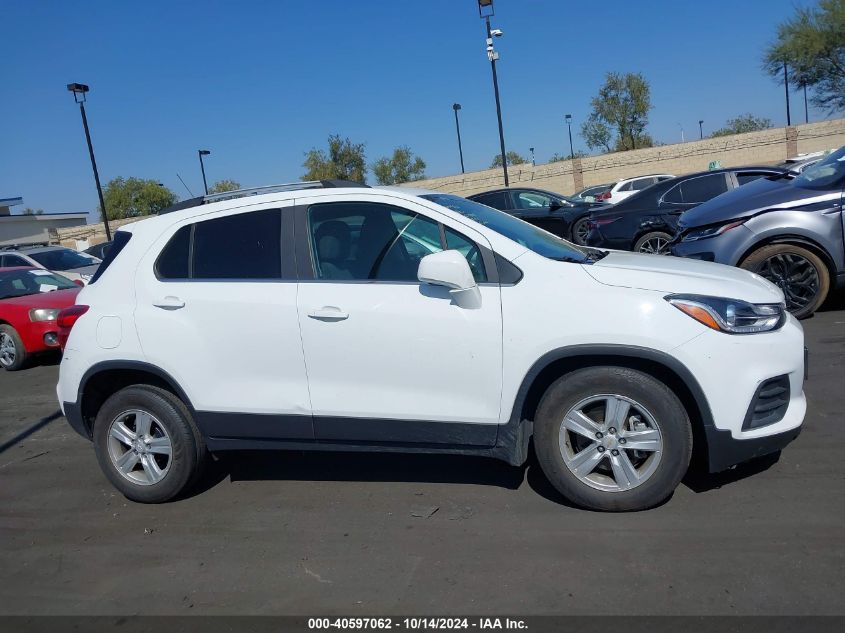 2017 Chevrolet Trax Lt VIN: KL7CJLSB5HB083805 Lot: 40597062