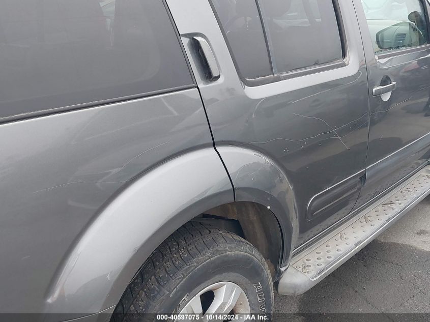 2005 Nissan Pathfinder Le VIN: 5N1AR18W25C704792 Lot: 40597075