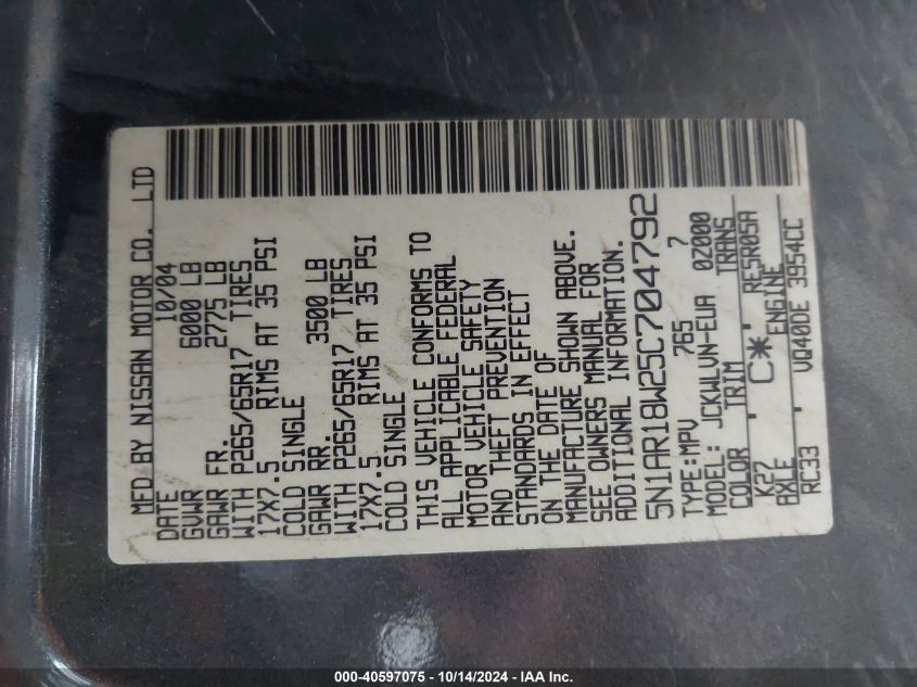 2005 Nissan Pathfinder Le VIN: 5N1AR18W25C704792 Lot: 40597075