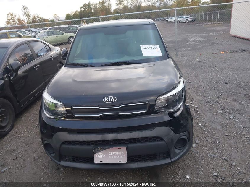 2019 Kia Soul VIN: KNDJN2A20K7023306 Lot: 40597133