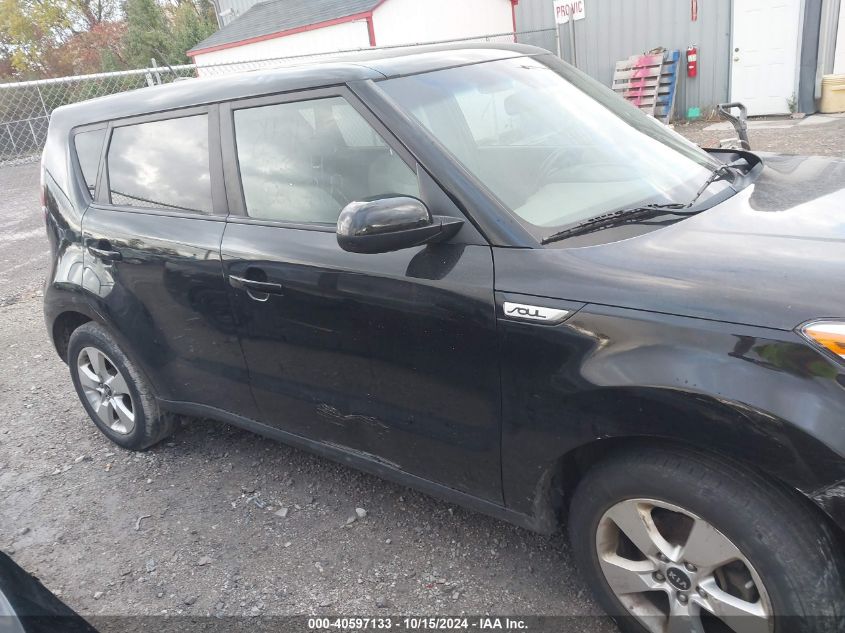 2019 Kia Soul VIN: KNDJN2A20K7023306 Lot: 40597133