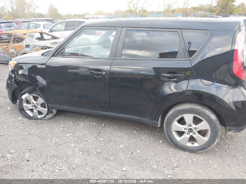 2019 Kia Soul VIN: KNDJN2A20K7023306 Lot: 40597133